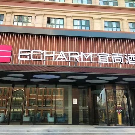 Echarm Hotel Ji'Nan Railway Station Jinan Bagian luar foto