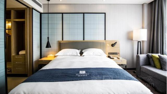 Echarm Hotel Ji'Nan Railway Station Jinan Bagian luar foto