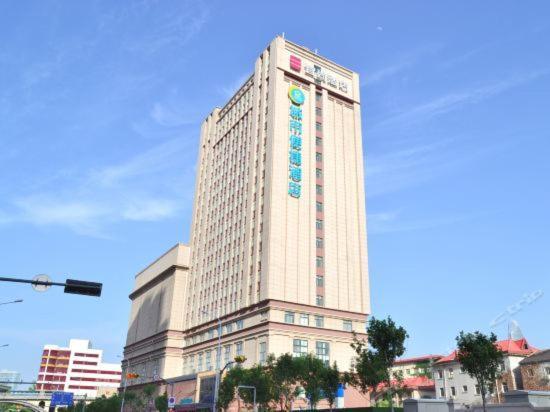 Echarm Hotel Ji'Nan Railway Station Jinan Bagian luar foto
